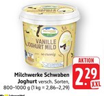 Aktuelles Joghurt Angebot bei E center in Heilbronn ab 2,29 €