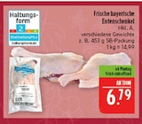 Frische bayerische Entenschenkel Angebote bei Marktkauf Bautzen für 6,79 €
