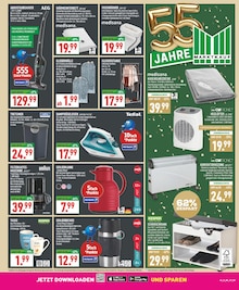 Mülleimer im aktuellen Marktkauf Prospekt (Bochum) Mülleimer im Marktkauf Prospekt "Aktuelle Angebote" mit 20 Seiten (Bochum)