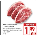 Neuseeländisches Lammkotelett im aktuellen EDEKA Prospekt
