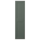 Tür graugrün 50x195 cm im Angebot bei IKEA in Görlitz Tür graugrün 50x195 cm Angebote von GRIMO bei IKEA Görlitz für 45,00 €