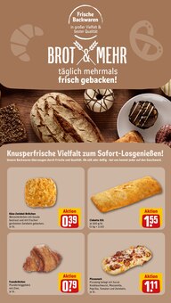 Pizza im aktuellen REWE Prospekt (Gelsenkirchen) Pizza im REWE Prospekt "Dein Markt" mit 27 Seiten (Gelsenkirchen)