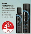Haarspray im V-Markt Prospekt Haarspray von syoss im aktuellen V-Markt Prospekt für 4,49 €