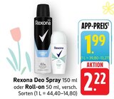 EDEKA Bad Säckingen Prospekt mit  im Angebot für 1,99 €