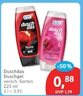 budni - Duschgel Angebot im Prospekt Duschgel bei budni im Prospekt "" für 0,88 €