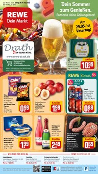 Aktueller REWE Prospekt "Dein Markt" für Schwerte (Hansestadt an der Ruhr) Aktueller REWE Prospekt für Schwerte (Hansestadt an der Ruhr) mit Seiten