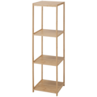 Étagère en bambou - Action à Pau Étagère en bambou en promo chez Action Pau à 14,95 €