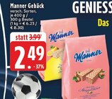 EDEKA - Gebäck Angebot im Prospekt Gebäck bei EDEKA im Prospekt "" für 2,49 €