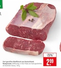 Rumpsteaks im Angebot bei Marktkauf in Ravensburg Rumpsteaks Angebote bei Marktkauf Ravensburg für 2,99 €