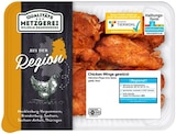 Frische Chicken Wings im REWE Prospekt Frische Chicken Wings von Qualitäts Metzgerei Wilhelm Brandenburg im aktuellen REWE Prospekt für 2,22 €