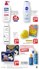 Schwamm im E center Prospekt in Heilbronn Aktueller E center Prospekt mit Schwamm, "Aktuelle Angebote", Seite 47