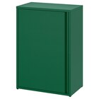 Schrank grün für draußen/drinnen Angebote von SUNDSÖ bei IKEA Dessau-Roßlau für 59,99 €