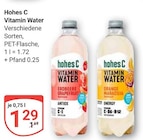 Aktuelle Erdbeeren Angebote bei GLOBUS in Braunschweig Aktuelles Vitamin Water Erdbeere-Grapefruit Angebot bei GLOBUS in Braunschweig ab 1,29 €