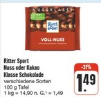Aktuelle Schokolade Angebote bei nah und gut in Jena Aktuelles Nuss oder Kakao Klasse Schokolade Angebot bei nah und gut in Jena ab 1,49 €