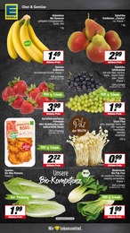 Pilze Angebot im aktuellen E center Prospekt auf Seite 3