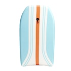 Gifi Bois-Herpin - Promo Bodyboard Promo Bodyboard à 4,19 € dans le catalogue Gifi à Bois-Herpin