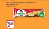 Aktuelles Knoblauchbrot Angebot bei GLOBUS in Trier ab 2,00 €