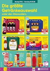 Kölsch im Netto Marken-Discount Prospekt in Trier Aktueller Netto Marken-Discount Prospekt mit Kölsch, "Aktuelle Angebote", Seite 30