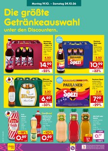 Saft im Netto Marken-Discount Prospekt "Aktuelle Angebote" mit 70 Seiten (Koblenz)