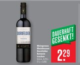 Weingenuss Rheinhessen Dornfelder Rotwein trocken im Angebot bei Marktkauf in Neu-Ulm Weingenuss Rheinhessen Dornfelder Rotwein trocken Angebote bei Marktkauf Neu-Ulm für 2,29 €