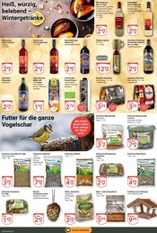 Ähnliche Gartenzwerg Angebote im Prospekt "Aktuelle Angebote" von GLOBUS in Amberg Ähnliche Angebote wie Gartenzwerg im Prospekt "Aktuelle Angebote" auf Seite 19 von GLOBUS in Amberg