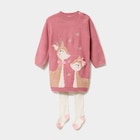 Ensemble robe tricot et collants vieux rose bébé fille dans le catalogue La Halle