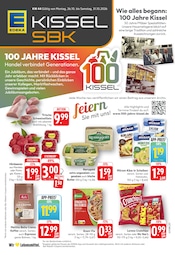Kaffee im E center Prospekt in Bruchsal Aktueller E center Prospekt mit Kaffee, "Aktuelle Angebote", Seite 9