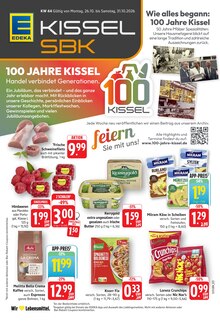 Kaffee im aktuellen E center Prospekt (Bruchsal) Kaffee im E center Prospekt "Aktuelle Angebote" mit 30 Seiten (Bruchsal)