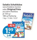 Schafskäse oder Original Feta im Angebot bei V-Markt in Regensburg Schafskäse oder Original Feta Angebote von Salakis bei V-Markt Regensburg für 1,99 €