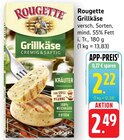 Grillkäse Kräuter bei E center im Rickenbach Prospekt für 2,22 €