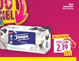 Angebot im diska Schönwald Prospekt diska Schönwald Prospekt mit im Angebot fĂŒr 2,39 âŹ