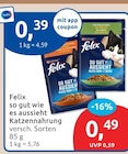 Felix so gut wie es aussieht Katzennahrung mit Kaninchen in Gelee im Angebot bei budni in Berlin Felix so gut wie es aussieht Katzennahrung mit Kaninchen in Gelee Angebote von Purina Felix bei budni Berlin für 0,39 €