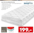 Kaltschaummatratze von SleepFirst im aktuellen porta Möbel Prospekt