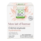 Soins Visage à Carrefour Market dans Ableiges