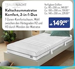 Kaltschaummatratze Komfort, 2-in-1-Duo von TRAUMNACHT selection für 149,00 € bei ALDI Nord im Angebot Kaltschaummatratze Komfort, 2-in-1-Duo von TRAUMNACHT selection im aktuellen ALDI Nord Prospekt