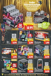 Ähnliches Angebot bei E center in Prospekt "Aktuelle Angebote" gefunden auf Seite 21