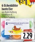E center Selb Prospekt mit  im Angebot für 2,29 €