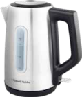 Aktuelle Wasserkocher Angebote bei V-Markt in Augsburg Aktuelles Wasserkocher Heaton 27380-70 Angebot bei V-Markt in Augsburg ab 24,99 €