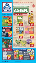 Knoblauch im ALDI Nord Prospekt in Jena Aktueller ALDI Nord Prospekt mit Knoblauch, "Aktuelle Angebote", Seite 5