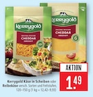 Aktuelles Käse in Scheiben Angebot bei Marktkauf in Heilbronn ab 1,49 €