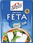 Griechischer Feta im Angebot bei E center in Münster Griechischer Feta Angebote von Greco bei E center Münster für 2,49 €