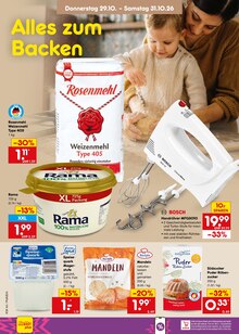 Zucker im aktuellen Netto Marken-Discount Prospekt (Würzburg) Zucker im Netto Marken-Discount Prospekt "Aktuelle Angebote" mit 70 Seiten (Würzburg)