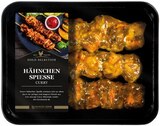 Hähnchen-Spieße im REWE Prospekt Hähnchen-Spieße von im aktuellen REWE Prospekt für 4,99 €