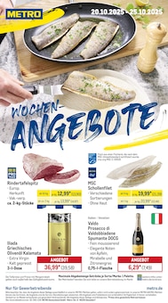 Olivenöl im aktuellen METRO Prospekt (Duisburg) Olivenöl im METRO Prospekt "Wochenangebote SCO + Markets" mit 27 Seiten (Duisburg)