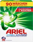 Aktuelle Ariel Angebote bei Kaufland in Augsburg Aktuelles Vollwaschmittel Pulver Angebot bei Kaufland in Augsburg ab 15,99 €