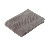 Duschtuch bei Lidl im Prospekt "" für 6,99 €