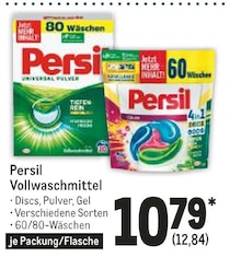 Waschmittel von Persil im aktuellen Metro Prospekt für 12.84€