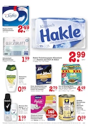 Toilettenpapier im E center Prospekt in Frankfurt Aktueller E center Prospekt mit Toilettenpapier, "Aktuelle Angebote", Seite 23