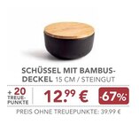 Aktuelles SCHÜSSEL MIT BAMBUS-DECKEL Angebot bei EDEKA in Ingolstadt ab 12,99 €