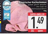 Bayerischer Kochschinken von  im aktuellen EDEKA Prospekt für 1,49 €